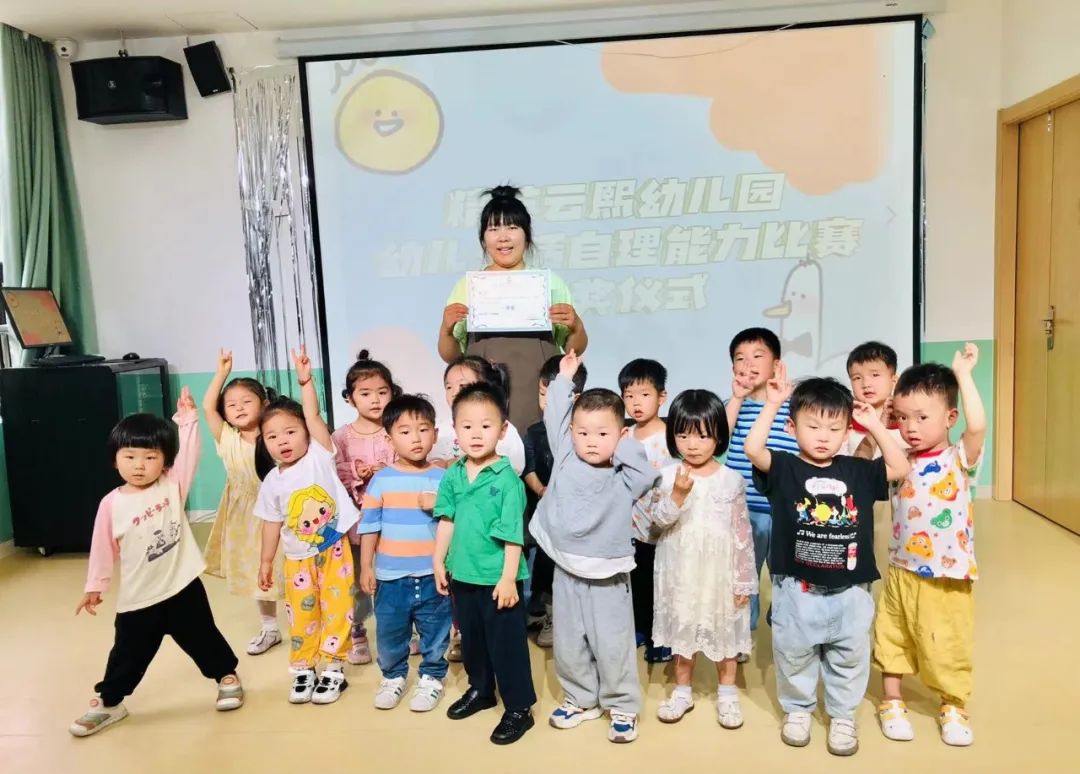 生活技能叠毛巾比赛_叠毛巾比赛活动方案_毛巾趣味折叠