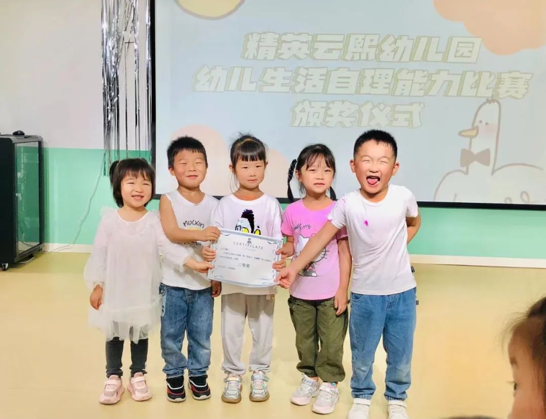 毛巾趣味折叠_生活技能叠毛巾比赛_叠毛巾比赛活动方案