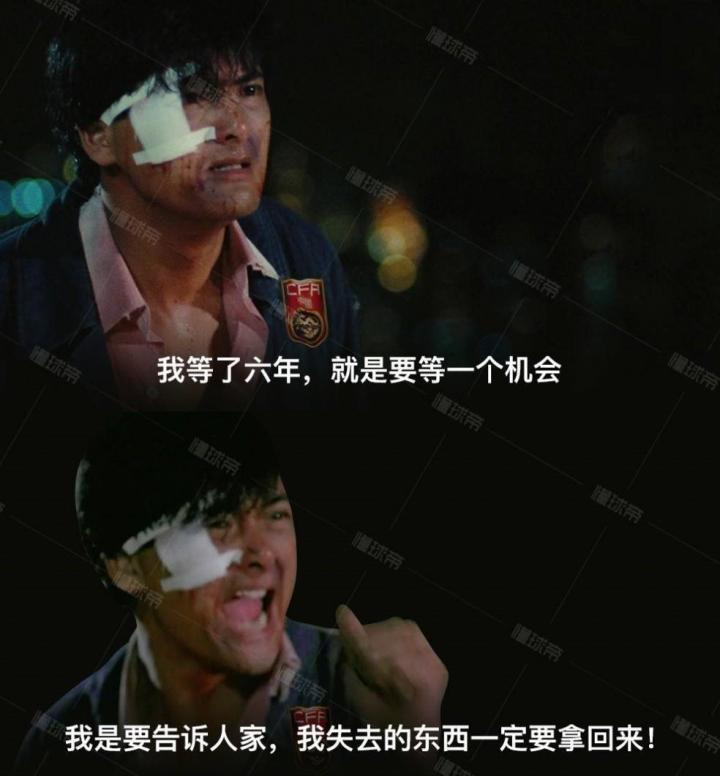中国泰国足球历史比分_泰国中国足球比赛_泰国足球vs中国足球