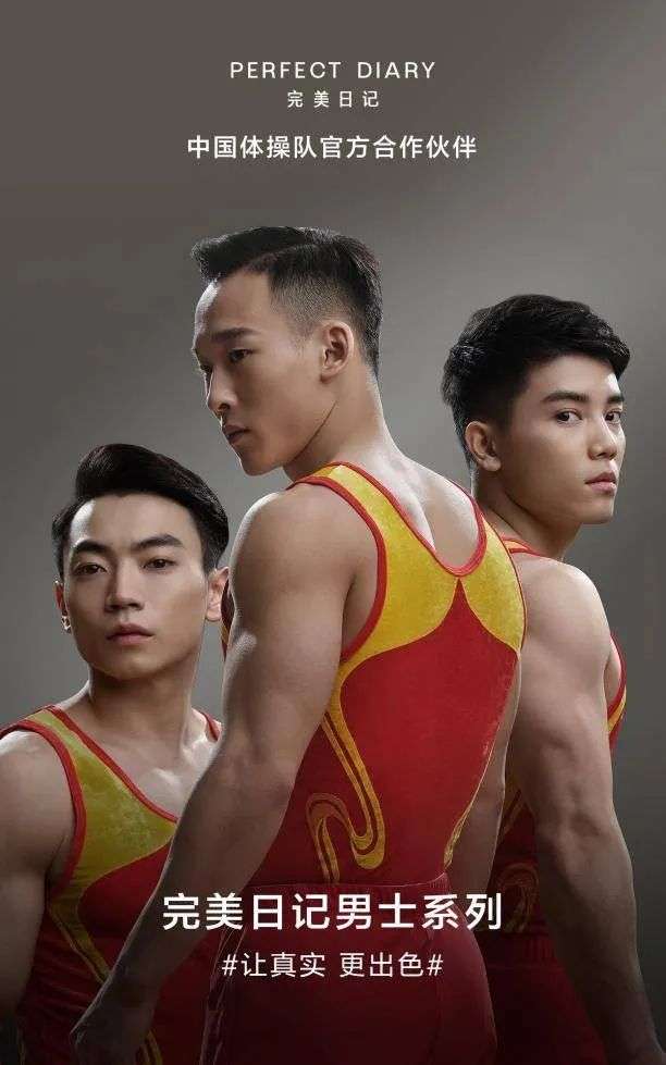 多个女明星健身_健身明星女的_健身明星女图片