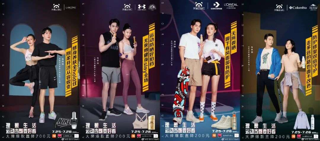 健身明星女图片_多个女明星健身_健身明星女的